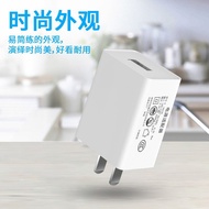 3c Certified 5v2a Charger usb Charging Head 5v1a Power Adapter Plug Mobile Phone Fast Charging Head 