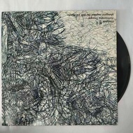 Shing02 Terracotta Troops – Ecdysis 12 Inch LP WY2
