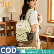 361 Mini Outdoor Backpack | Water Repellent Lightweight Hiking Backpack/Commuter/Travel All-Match