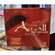 CD. MUSIC/MUSIC/ GUITAR THE MIRACLE MAKERS VOL.4 DSD