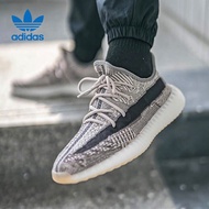 阿迪达斯 （adidas）Yeezy Boost 350 V2椰子350休闲跑鞋FZ1267 UK9码43