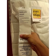 IKEAshopping IKEA TAGELSAV 3-Foot Mattress Protector Bed Sheet
