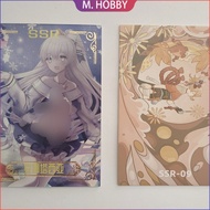 Goddess Age Rem Ram Anime Collection Card