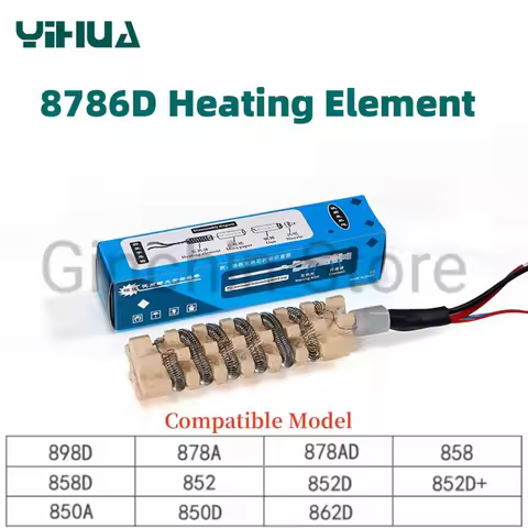 YIHUA WEP 8786D Heating Core Element 220V for 898D/878A/858/858D/852/852D/850/862D Precision Hot Air