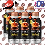 朝日 Asahi - Wonda「極」濃香深煎無糖黑咖啡 (400克 X 6) 新舊包裝隨機發放