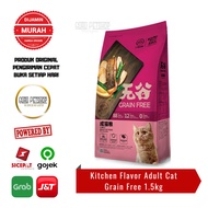 Kitchen Flavor Grain Free Adult 1.5kg Kitchen Flavor Adult Cat Food