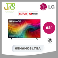 LG ทีวี ขนาด 65 นิ้ว รุ่น65NANO81TSA NanoCell NANO81 4K Smart T