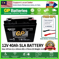 ORIGINAL GP 12V 40Ah Rechargeable Sealed Lead Acid Battery - GPP12400 GP Back Up Battery 12V40AH Rec