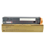 [Ready Stock] Suitable for Shile C2275 C3370 C3371 C3373 C3375 C4470 C3376 Waste Powder Box