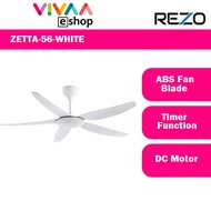 Rezo ZETTA 56/5B 12 Speed DC Motor Ceiling Fan 56 inch with Remote Control Baby Fan (White)