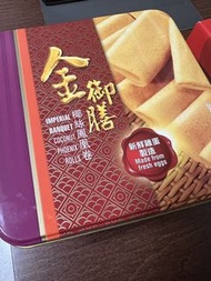 金御膳鳳凰卷
