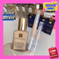 100% DW Estee Lauder Double Wear Foundation Trial  Repacked Sub-Packing  Waterproof and sweat resist