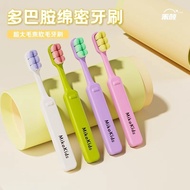 3 to 3 Years Old Portable 0 Small Heads 1 Children Heyan 3 Years Old Toothbrush Toothbrush u-Shaped 
