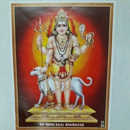 Photo Samy Frame Kala Bhairava Sri Bhairava Kuberan Laxmi Shri Kuberan A4 Size