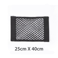 Car Back Rear Elastic Net Mesh Pocket Trunk Paste Fixed Storage Bag For Audi A4 B9 B8 A3 8V 8P 8L A6