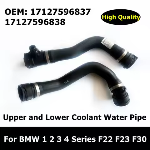 17127596837 17127596838 Coolant Hose Oil Cooler To The Radiator For BMW F22 F23 228i 320i