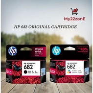 HP 682 Black/ Color Original Ink Advantage Cartridges  for HP 2336 / 2776 Printer