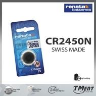 Renata CR2450 N Battery Swiss Made BMW Car Key Remote 3V Lithium Cr2450N cr 2450