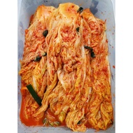 Fresh Kimchi Onggi Authentic Korean Kimchi [Homemade] - Pre-Order