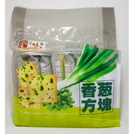 YUMMY HOUSE Scallion Cheese Flavor Biscuits 青葱方塊饼 300g