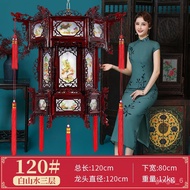 YQ21 HITO Special  Palace Lantern Antique Imitation Chinese Style Vintage Solid Wood Tea House Tome Lamp Outdoor Waterpr
