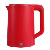 Ấm đun siêu tốc Bình đun nước siêu tốc 2.3L - Bảo Hành 1 Năm - Ấm đun siêu tốc- An toàn cho mọi gia 