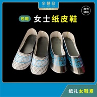 Women Women's Paper Flower Shoes Fashion Paper Shoes Pair Package (Styles Worship Ancestor Qingming 