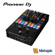 Pioneer DJ DJM-S11 | Professional scratch style 2-channel DJ mixer