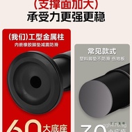 Bed Board Fixer Bed Frame Support Rod Row Frame Support Foot Load-Bearing Heightening Column Bed Leg