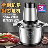 Cut Garlic Ginger Garlic Machine Crusher Crusher Crusher Garlic Crusher Commercial Device Garlic Cru