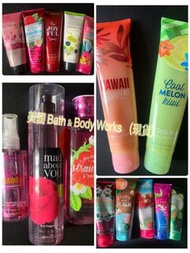 🇺🇸 Bath &amp; Body Works body lotion / Spray / Shower Gel  🇺🇸B&amp;BW 潤膚露/香體噴霧/沖涼液