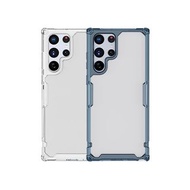 三星 Samsung Galaxy S22 Ultra - Nillkin 本色Pro系列 手機套 保護殼 Nature TPU Pro Case Clear Protection Cover