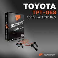 สายหัวเทียน TOYOTA - COROLLA AE92 16V เครื่อง 4AGE - TOP PERFORMANCE MADE IN JAPAN - TPT-068 - สายคอ