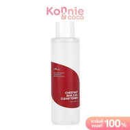 ISNTREE Chestnut BHA 0.9% Clear Toner 200ml อิสเอ็นทรี โทนเนอร์เช็ดหน้า