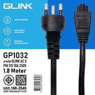 Glink GP1032 Cable AC Power 3Pin To C5 10A 250V 3x0.75Sqm. 1.8M สาย Power Notebook สายกลม มี มอก.