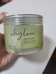 韩国ohglow茶包酵素洁颜粉 真️花瓣洗面️ 薄荷茶包洗面