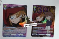 （日）（WSB)　名偵探柯南　30週年動畫　Tcg  灰原哀 兩張