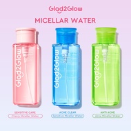 Glad2Glow Cherry Blossom g2g Micellar Water Makeup Remover Face Cleansing oil Boosting/Acne/Sensitiv