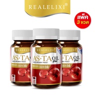 REAL ELIXIR ASTA OIL PLUS สารสกัด 7 ชนิด บรรจุ 30 เม็ด ( 3 ขวด )