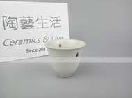 【陶藝生活】翻口聞香杯 35cc（六只一盒裝）章格銘 迷工造物系列 汝窯