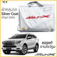 ISUZU MU-X 2021 Showroom Silver Oxford Premium Grade mux