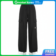 adidas | Adidas Essential Woven Cargo Pants Ix9974