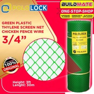 ♞,♘,♙Green Plastic Polyethylene Screen Net Chicken Fence Wire 3 ft 3/4" BUILDMATE