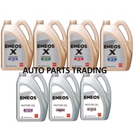 ORIGINAL ENEOS FULLY SYNTHETIC SEMI SYNTHETIC MINERAL 0W/20 5W/40 5W/30 10W/40 15W/40 20W/50 10W/30