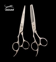 กรรไกรตัดผม (มือซ้าย) Jaguar 1คู่ ขนาด 6 นิ้ว (ซอย40%)