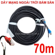 [HCM] 70m Dây mạng ngoài trời (bấm sẵn 2 đầu) - Cáp mạng ngoài trời Dây lan ngoài trời cáp lan ngoài