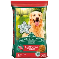 Hanpet - (Chiết lẻ 5kg) Thức ăn dạng hạt chó trưởng thành CLASSIC PETS / thức ĂN CHUỘT HAMSTER / thứ