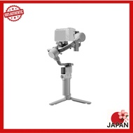 DJI RS 4 Mini 3-Axis Camera Stabilizer Gimbal Compatible with Canon/Sony/Panasonic/Nikon/Fujifilm, A