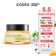 COSRX Propolis Light Cream 65ml ครีมบำรุงให้ความชุ่มชื้นประกอบไปด้วยสารสกัดโพรโพลิสจากผึ้งดำ สารสกัดจากน้ำผึ้ง และสารสกัดจากนมผึ้ง