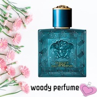 Versace Eros EDP for men 100ml